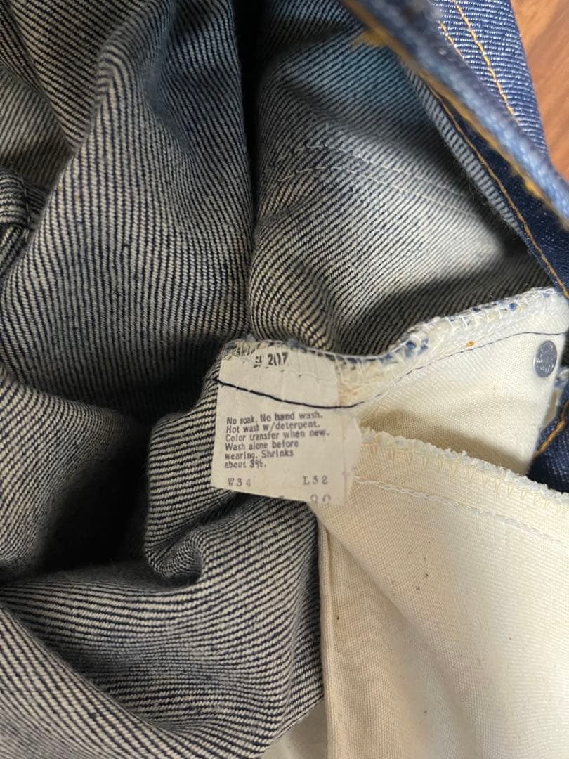 80s Levi's 505 オレンジタブ 66後期頃　超美品