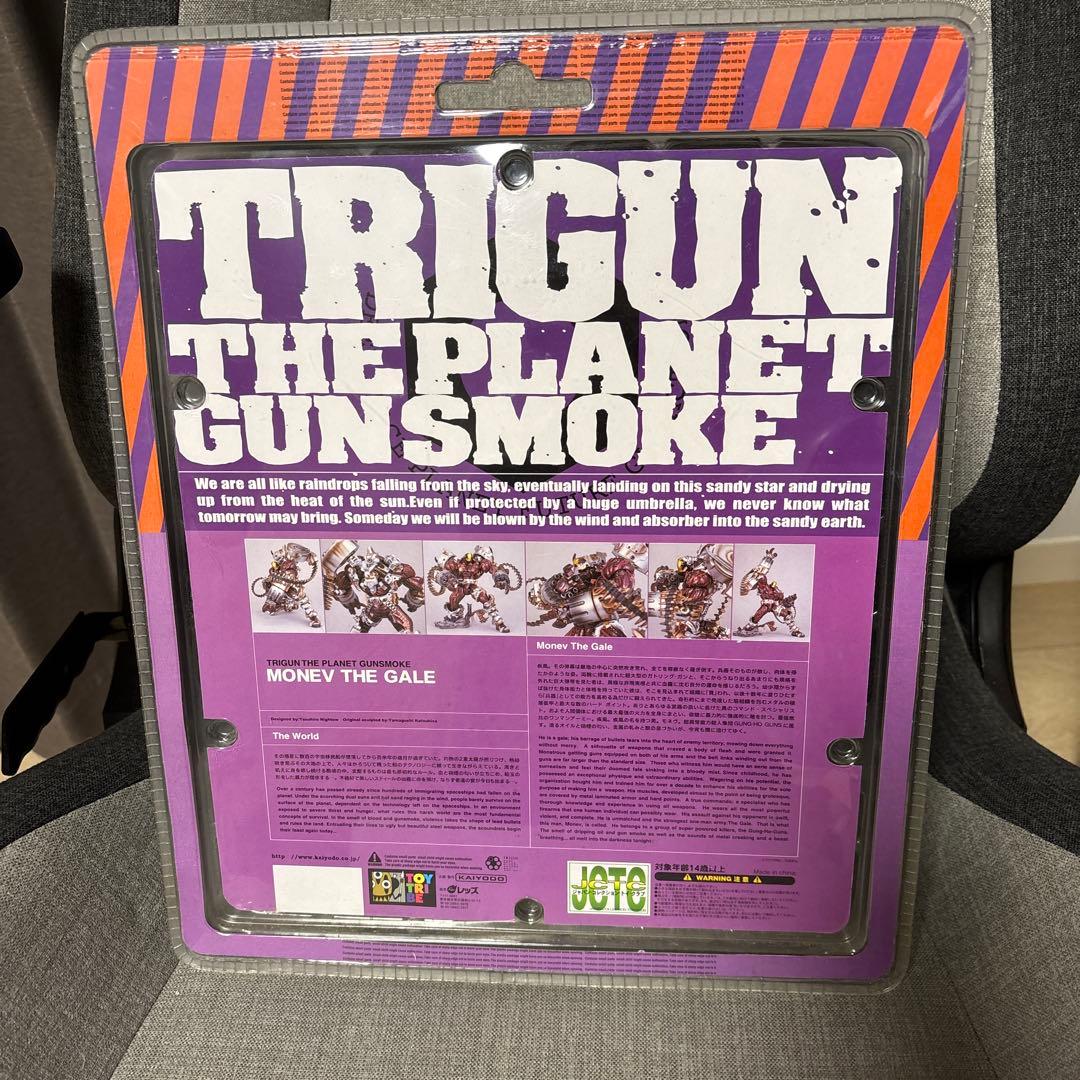 海洋堂 トライガン モネヴ・ザ・ゲル