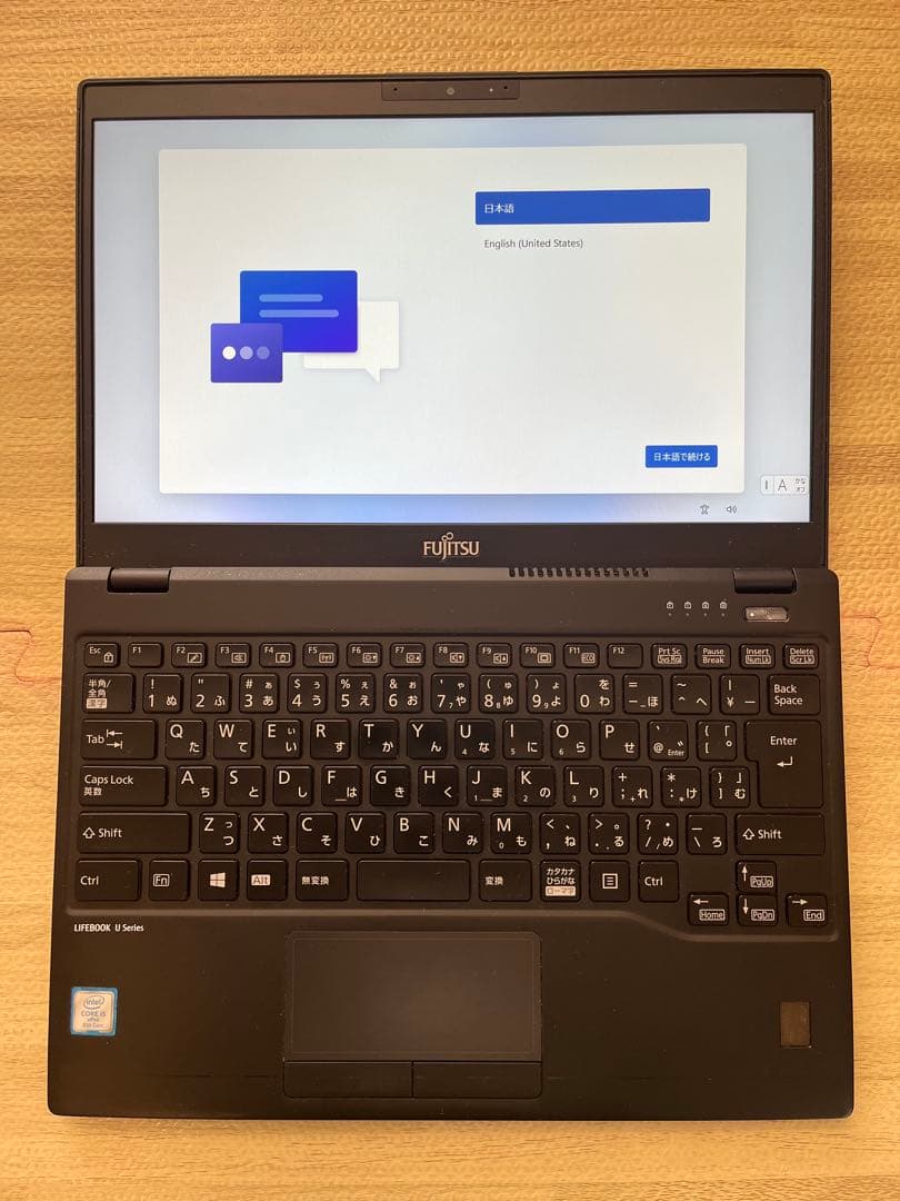 【訳あり】富士通 LIFEBOOK U939/B 8世i5/8G/SSD256G