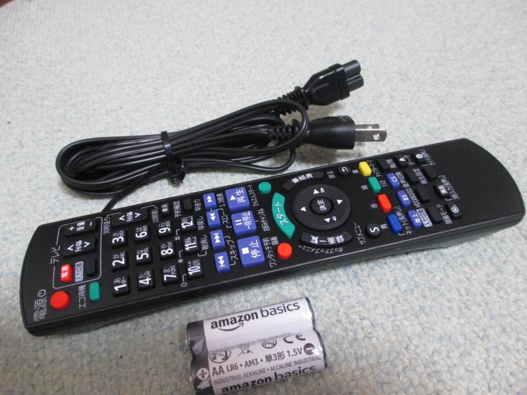 動作良好☆パナソニック 2番組同時録画 ブルーレイレコーダー DMR-BW695