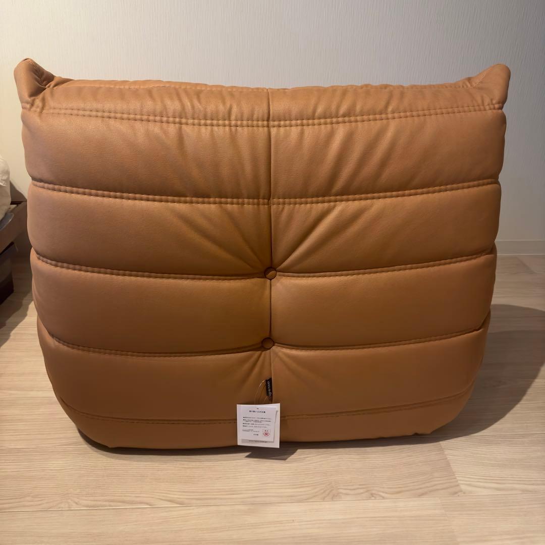 T*A様 ligne roset togo リーンロゼ　ロゼトーゴ　1人用ソファ