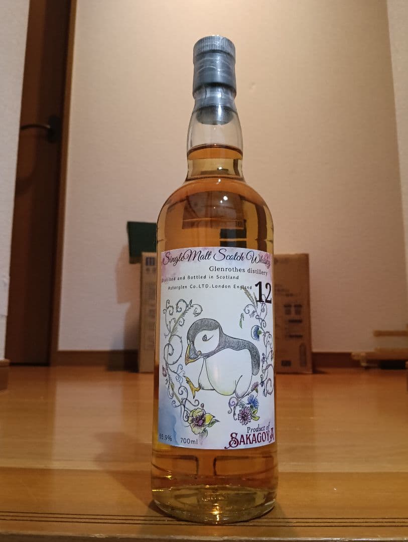 グレンロセス12年PB