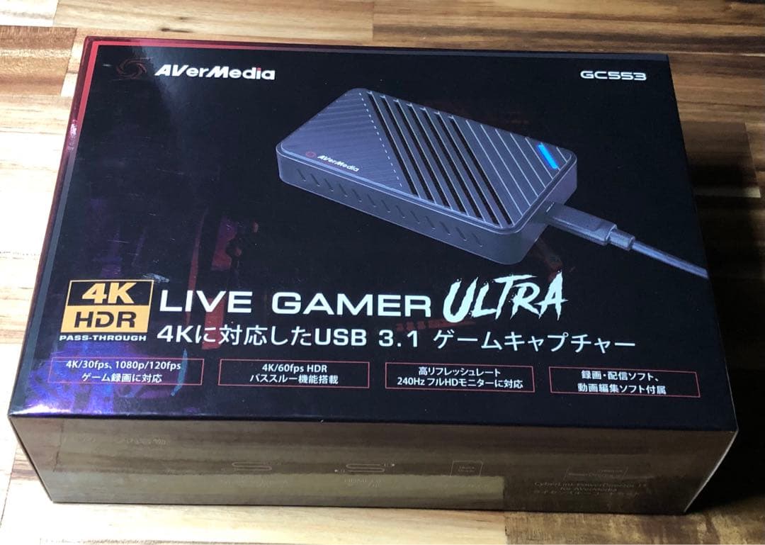 ビデオキャプチャー・キャプチャーボード AVerMedia LIVE GAMER ULTRA GC553