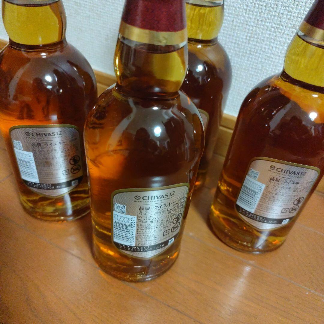 普段使い　CHIVAS 12年 700ml 8本セット