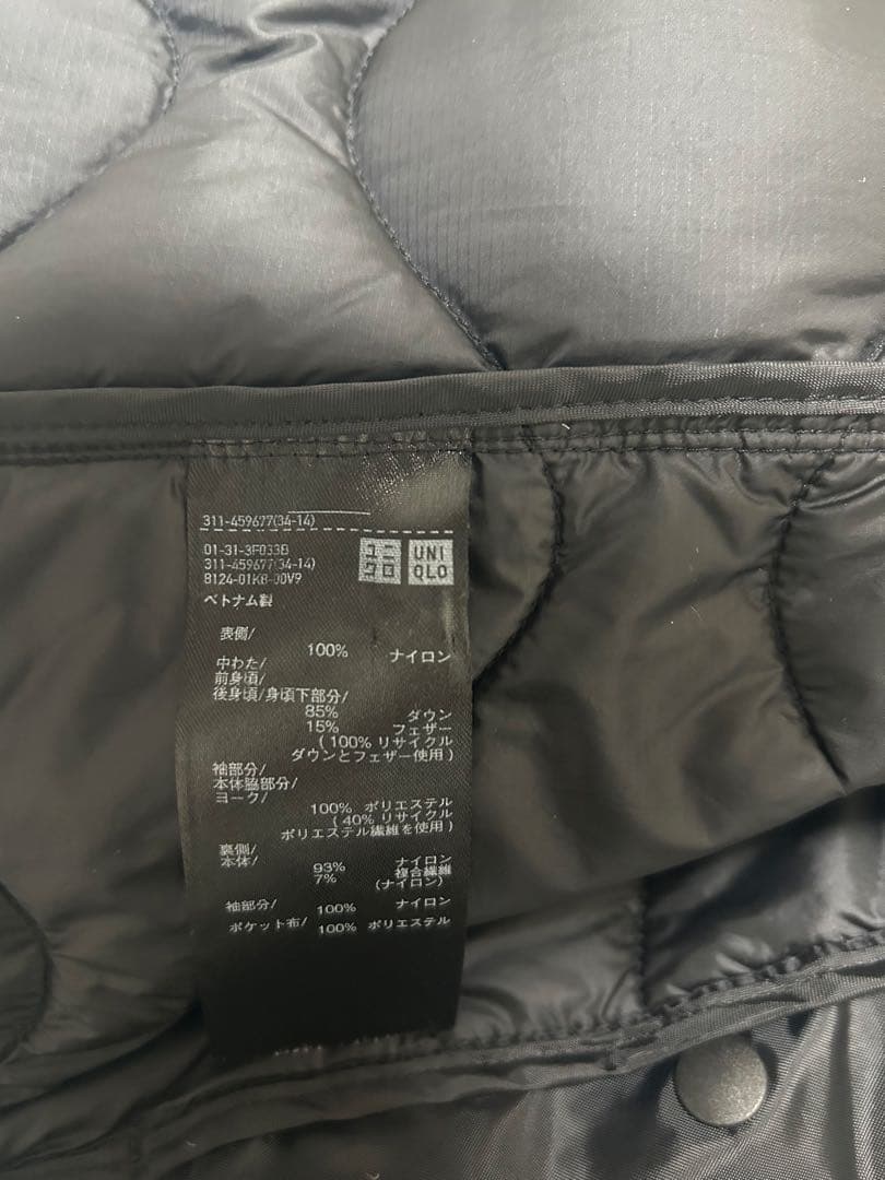 ユニクロ× ホワイトマウンテニアリング ハイブリッドダウンジャケット