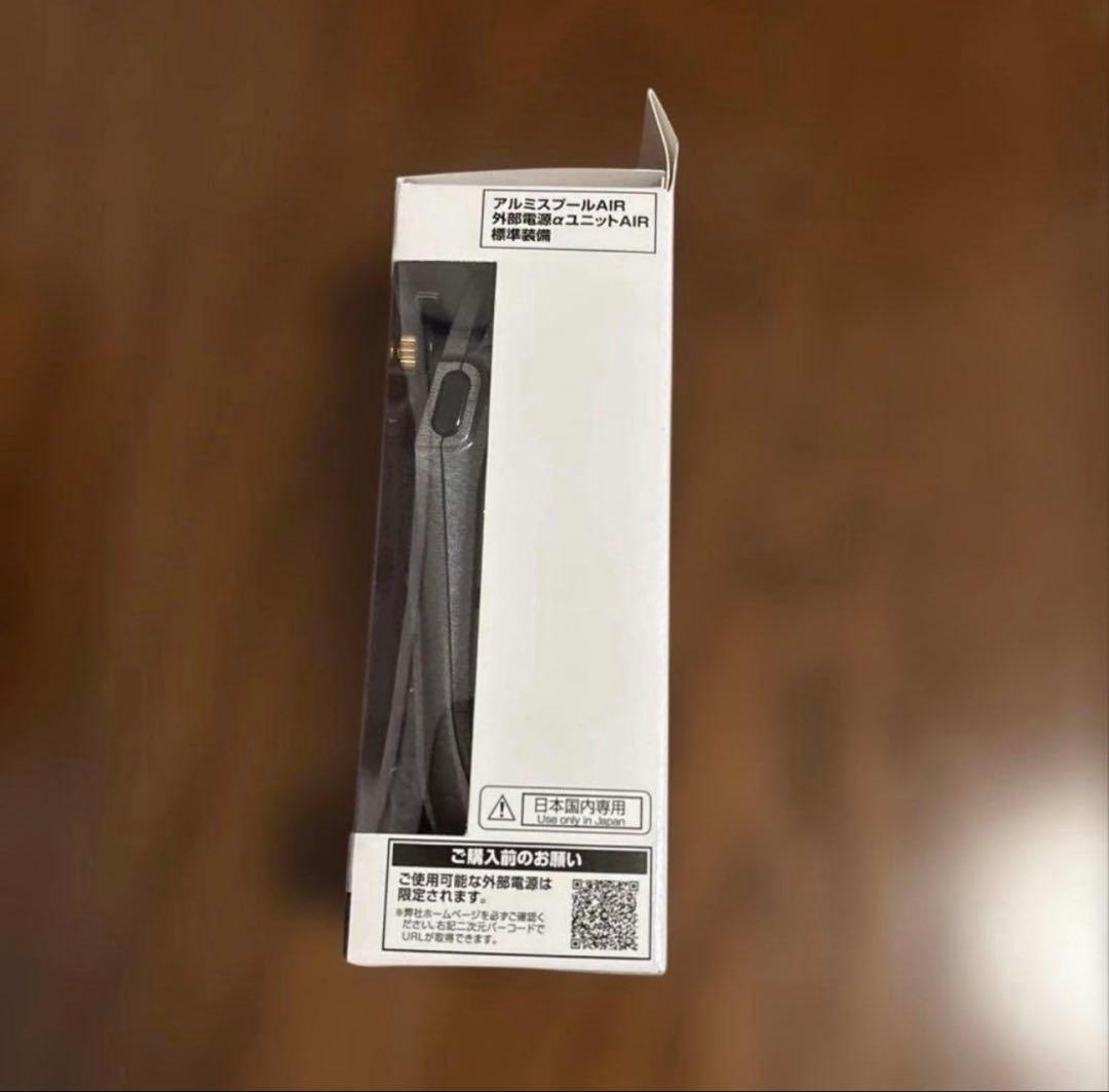 25年9月新商品 ダイワクリスティアCRS-Cα ネピュアシルバー新品未使用