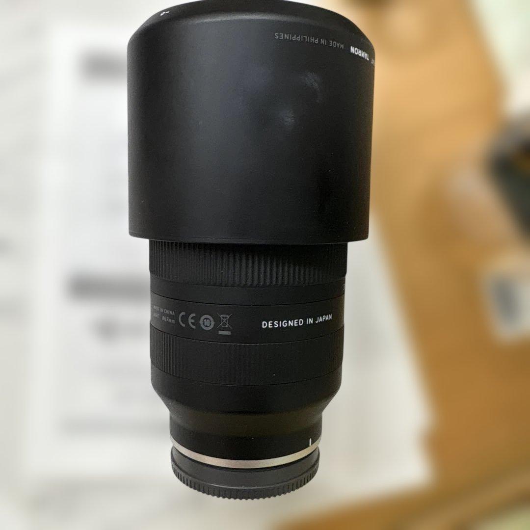 TAMRON 70-300mm ズームレンズ