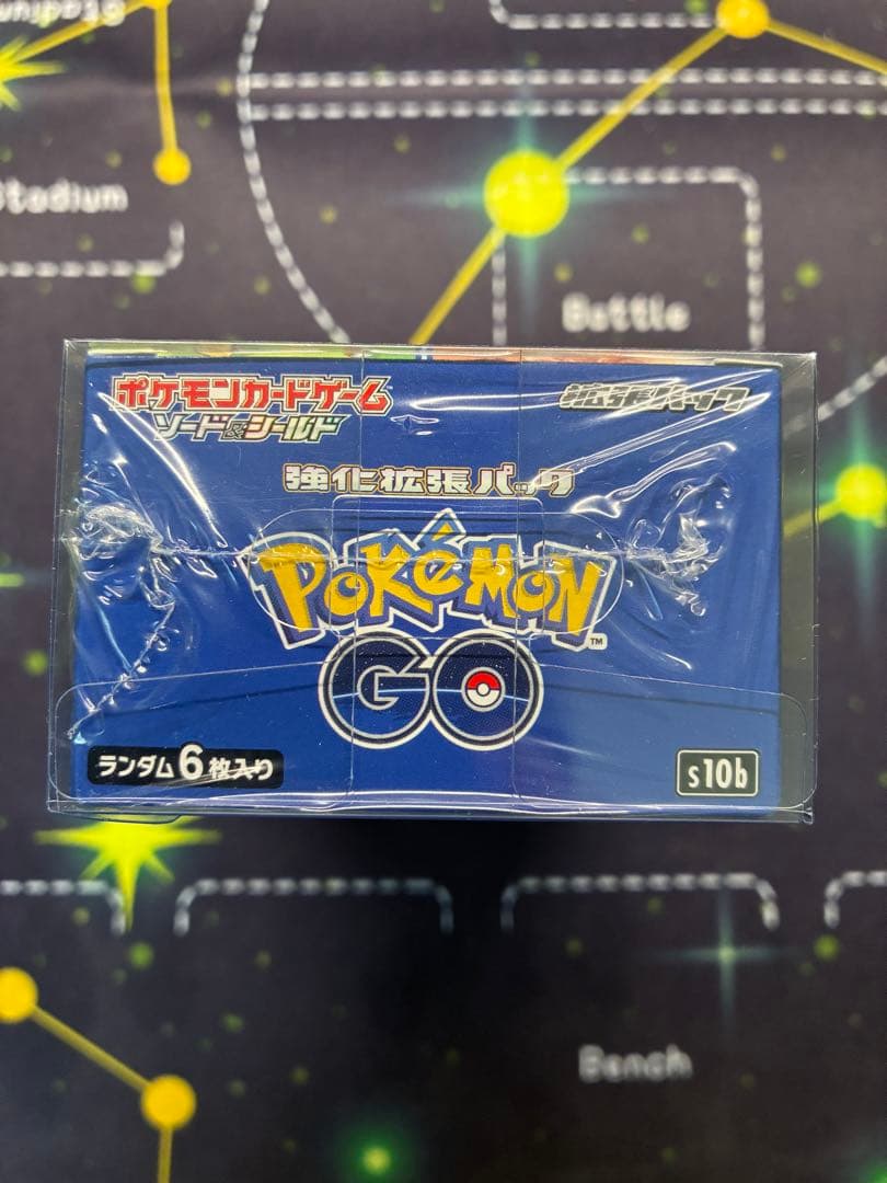 強化拡張パック ポケモンGO BOX【シュリンク有り・UVカットケース付き】