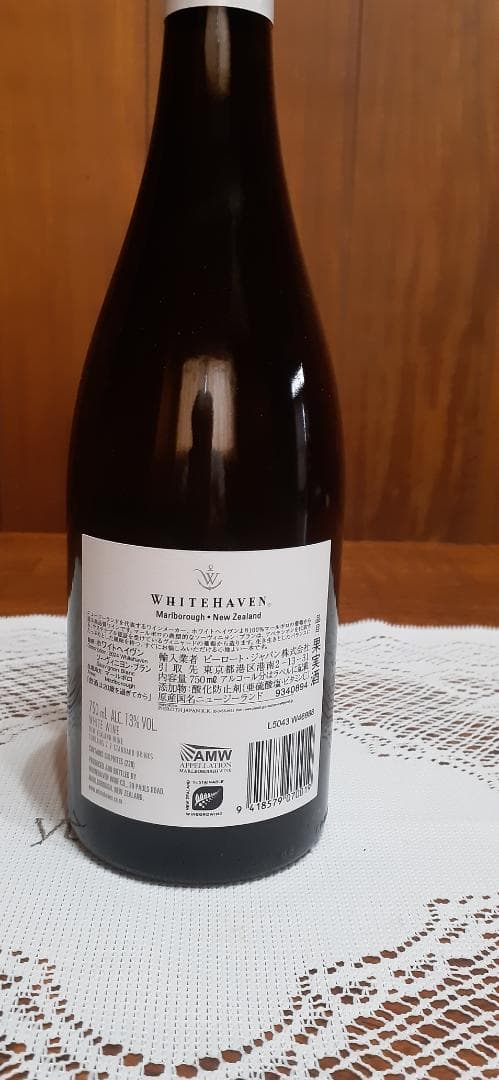 WHITEHAVEN 白ワイン 750ml 13%