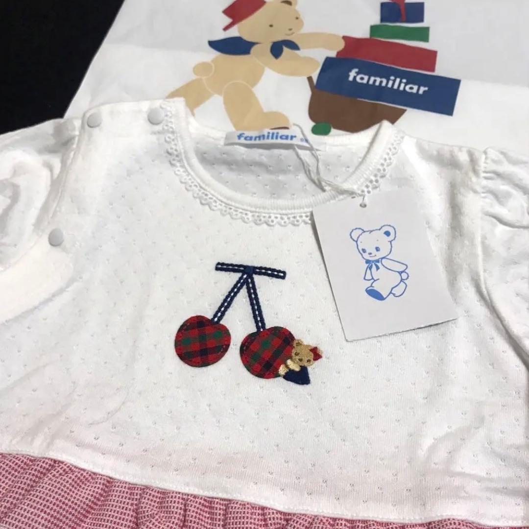 じ*ん様 新品タグ付き♪大幅お値下げ ファミリア 現行品 可愛いカバーオール