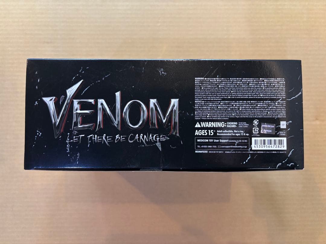 アメコミ MAFEX 282 VENOM Let There Be Carnage c