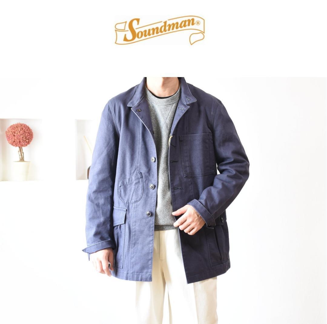 カニ様の専用品です。　Soundman スタンドカラー ワークジャケット38