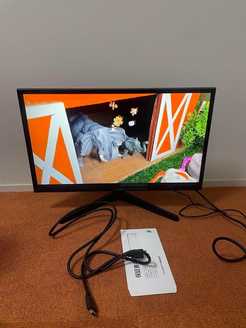 アイリスオーヤマ モニター ディスプレイ PMT-LCD22F-B