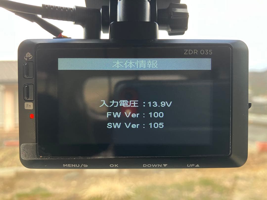 コムテック ZDR-035 前後2カメラ ドライブレコーダー 作動OK！