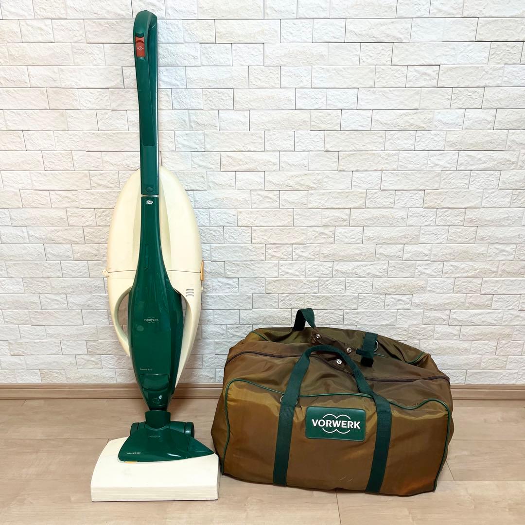 フォアベルク　コーボルト130 VORWERK ドイツ製掃除機 付属品セット