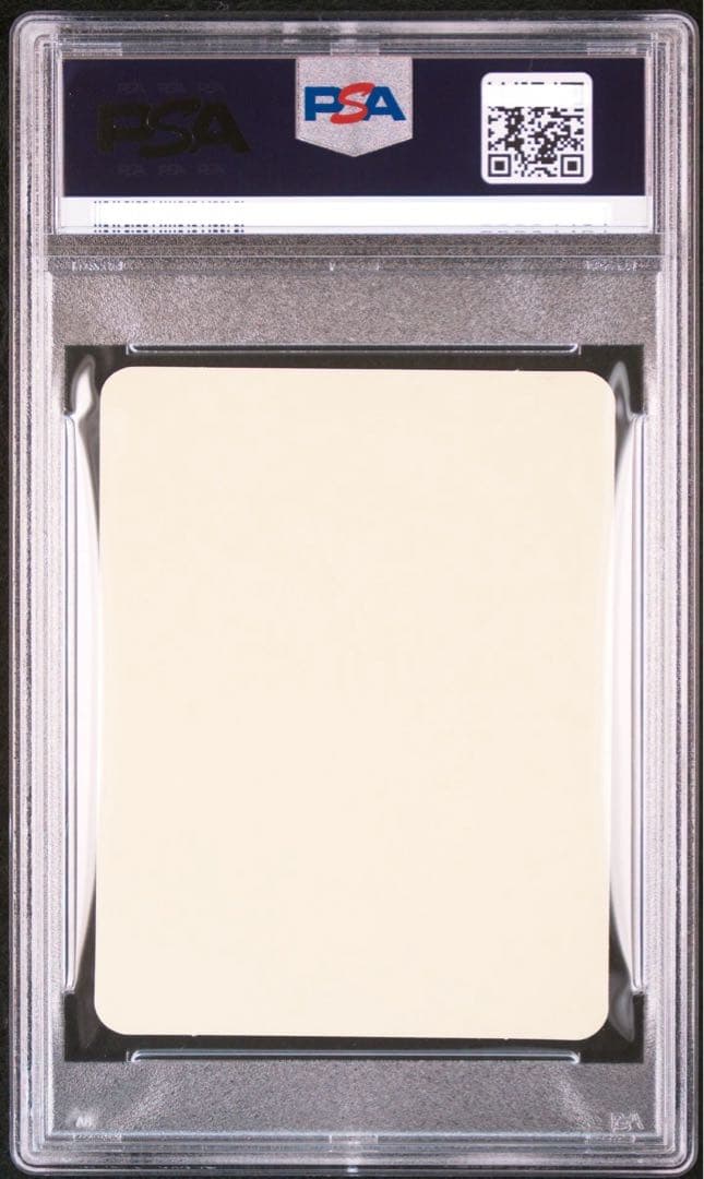 PSA10ポケモン　シャワーズ　丸美屋ステッカー