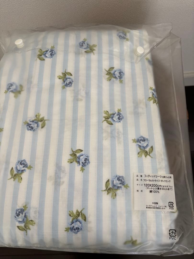 ローラアシュレイ　ベッド用シーツ　セミダブル　＊新品未使用＊