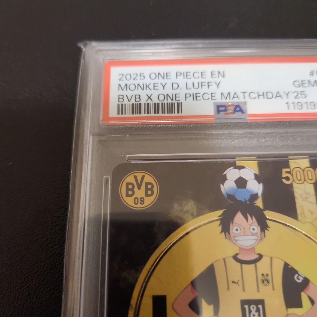 ONE PIECE カード　ドルトムント ルフィ　PSA10