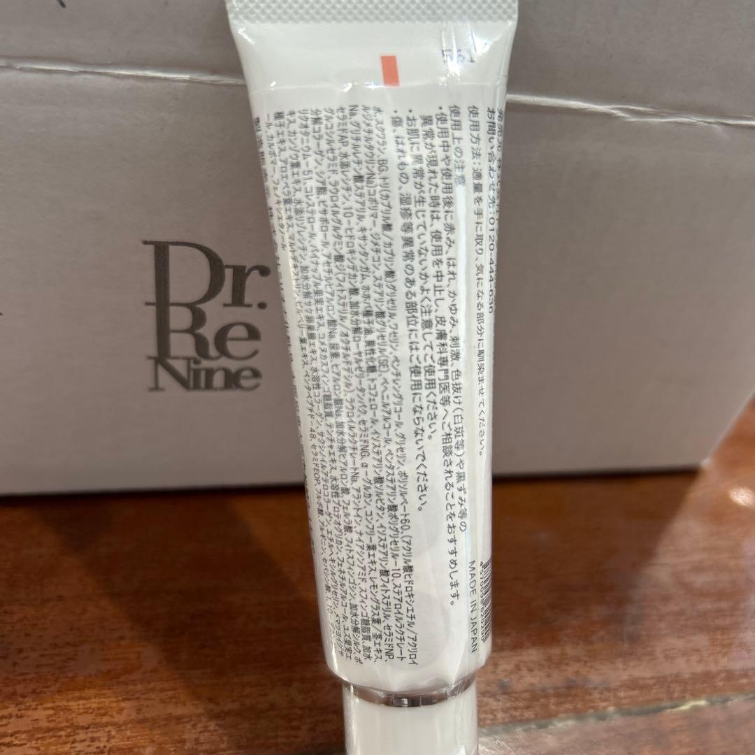 【新品未使用】CRETURE スキンケア3点セット