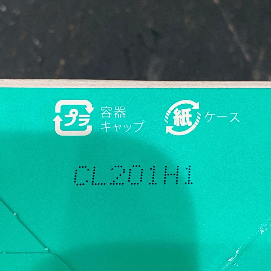 未開封 DUO デュオ ザ 薬用クレンジングバーム バリア 90g 4点セット