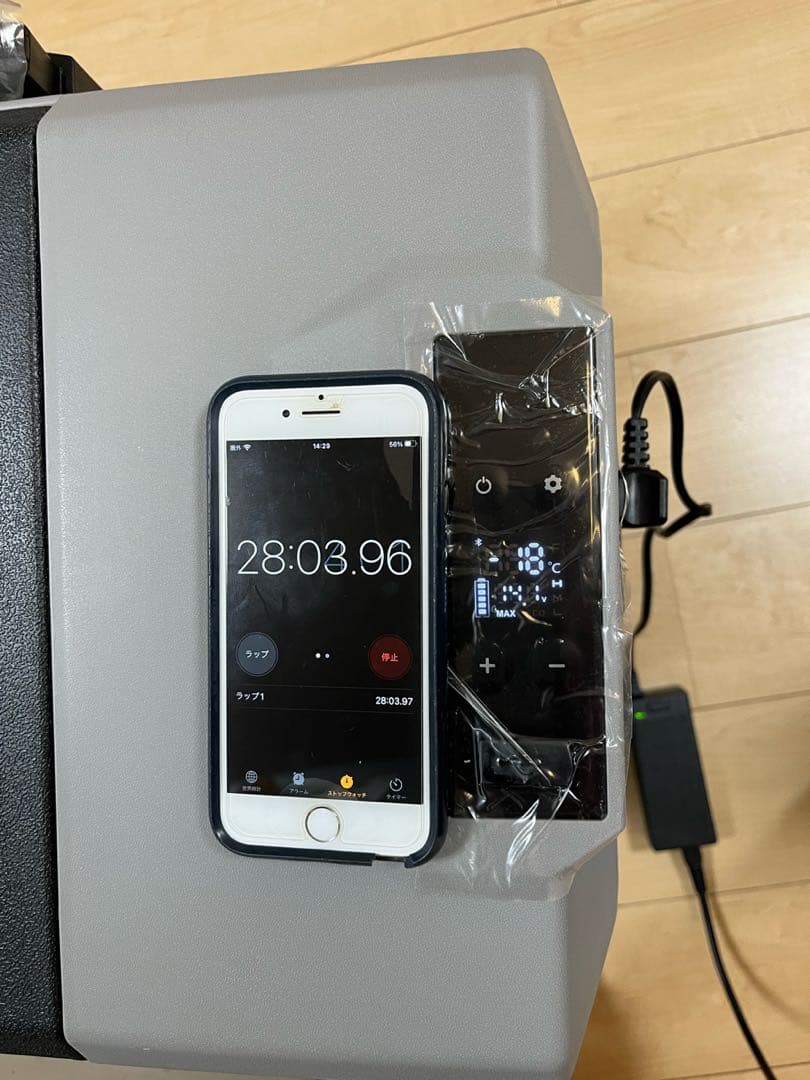 LYYUAN 40L 車載冷蔵庫 新品