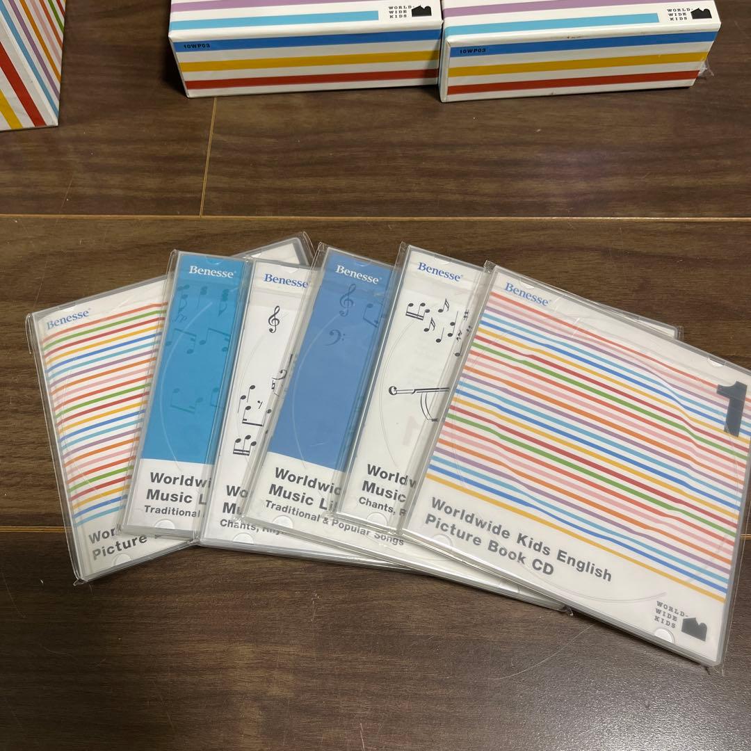 ワールドワイドキッズDVD＆CD