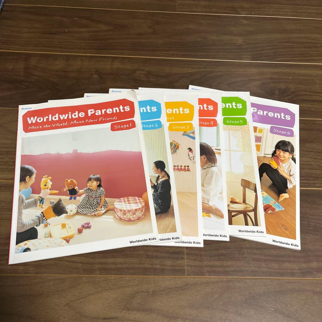 ワールドワイドキッズDVD＆CD