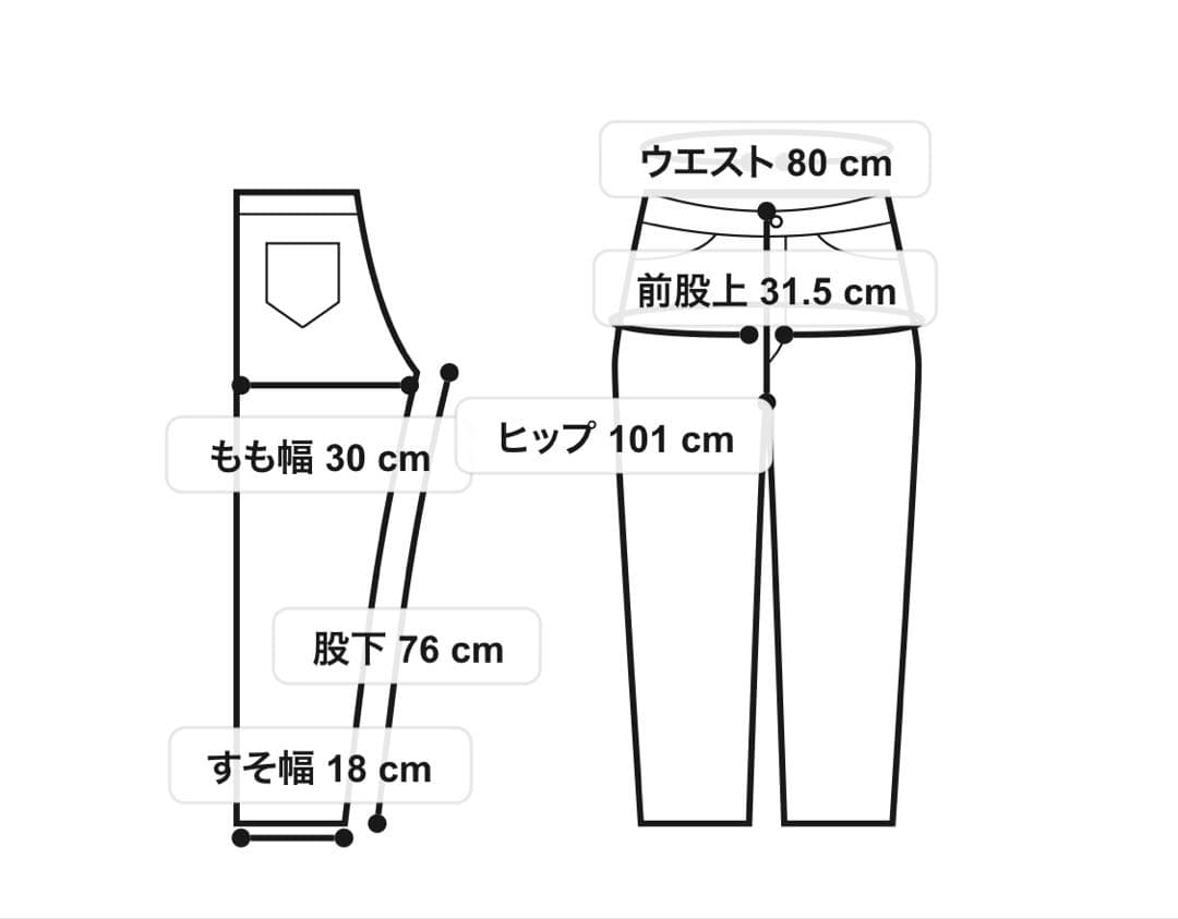 新品未使用タグ付き nonnative 5P JEANS 01 T/C CORD