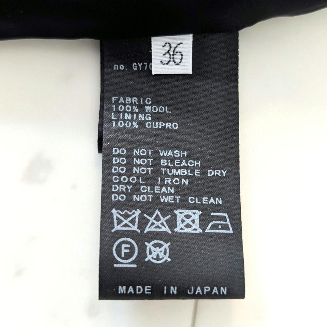 極美品★ドゥーズィエムクラス WOOL SERGE SAGGER パンツ 秋冬