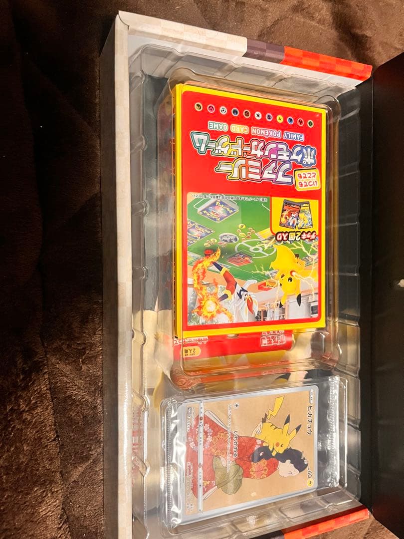 ポケモンカードボックス 見返り美人ピカチュウ 切手ボックス