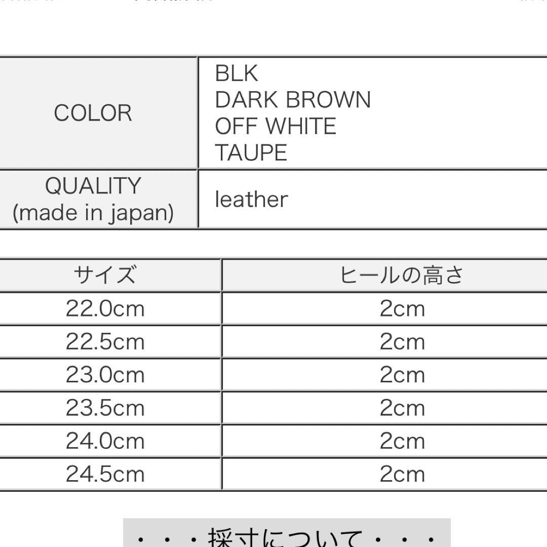 ramble comfort（ランブルコンフォート） レザー シューズ