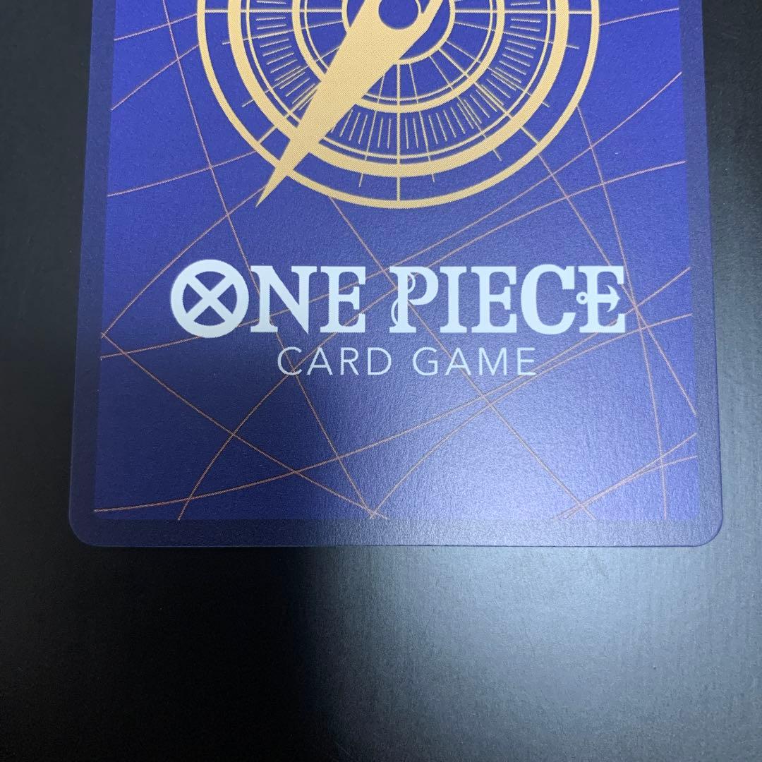 【即日発送】ワンピース カードゲーム モンキー・D・ルフィ sp