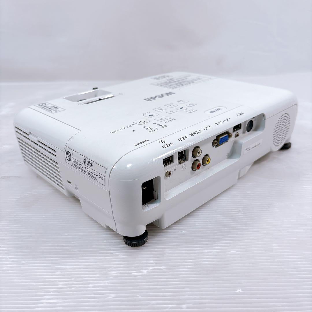 【極美品】EPSON エプソン プロジェクター EB-X41 ホームシアター