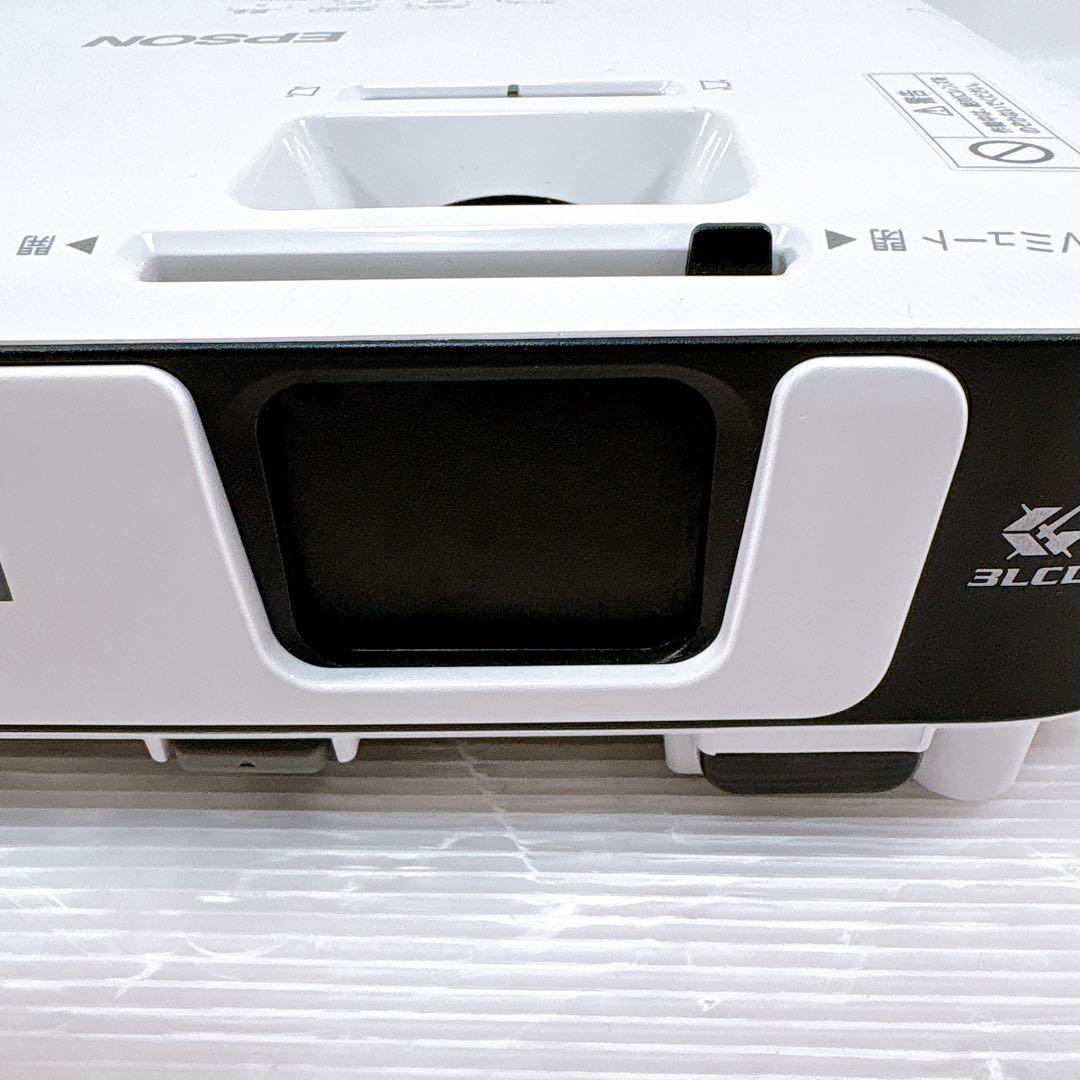 【極美品】EPSON エプソン プロジェクター EB-X41 ホームシアター