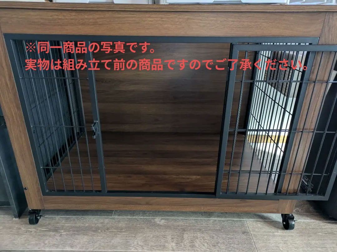 ペットケージ Lサイズ