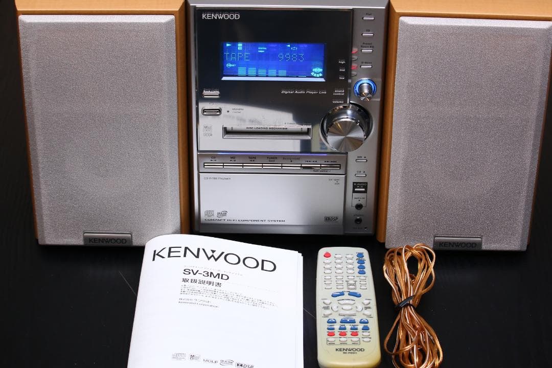 KENWOOD SV3MD CD/MD/TUNER/TAPE ミニコンポ 極美品