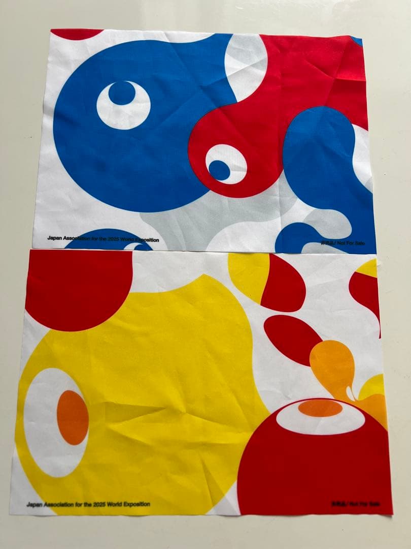 2025年万博ノベルティデザインフラッグ2枚組