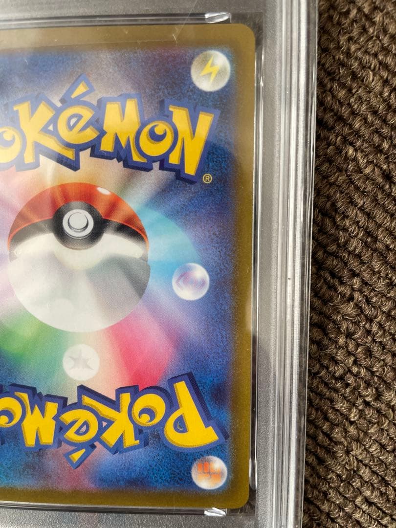 ポケモンカード【PSA10】カイ SR