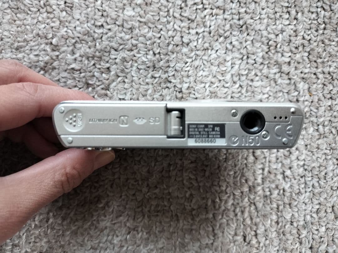 Sony Cyber-shot DSC-W530 コンパクトデジタルカメラ