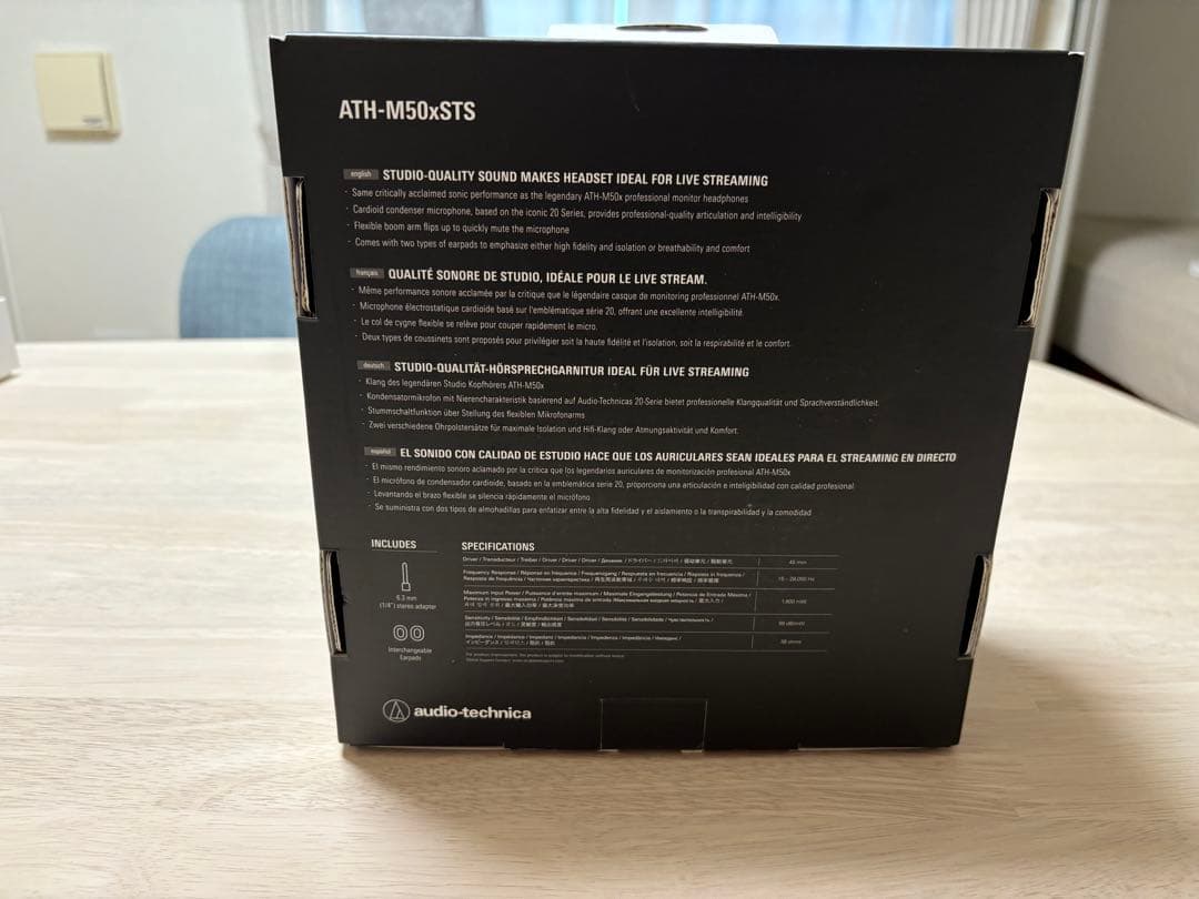 Audio-Technica ATH-M50x 有線ヘッドセット+イヤーパッド付