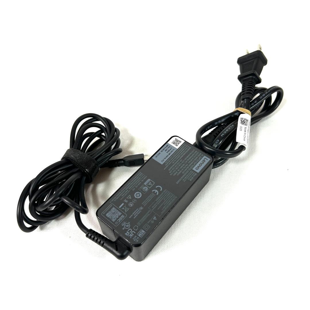 美品 Lenovo ThinkPad L15 Gen3 バッテリー良好　オフィス