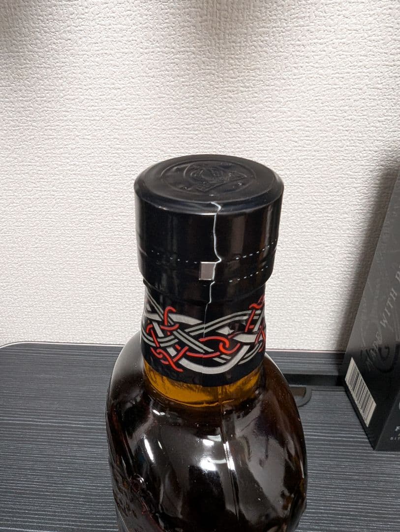 【本日限り値下げ】ハイランドパーク3本セット(18年15年12年)