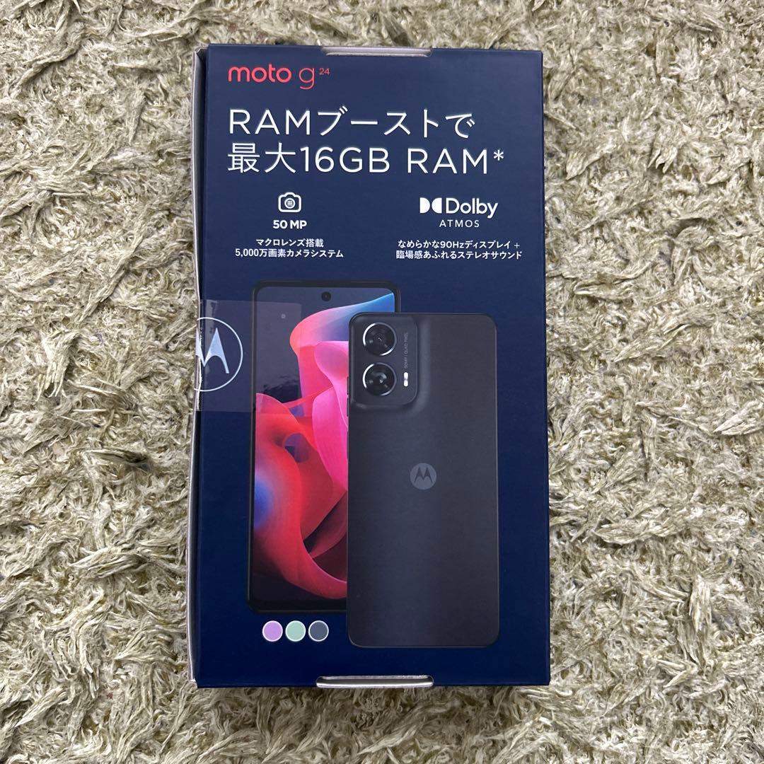 【新品未開封品】moto g24 アイスグリーン