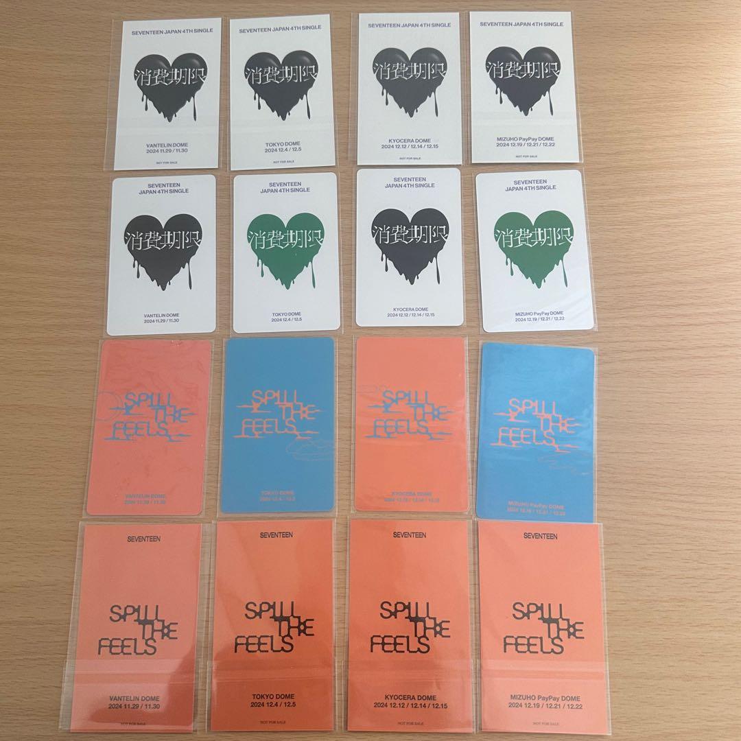 SEVENTEEN ミンギュ 会場限定 トレカ コンプ