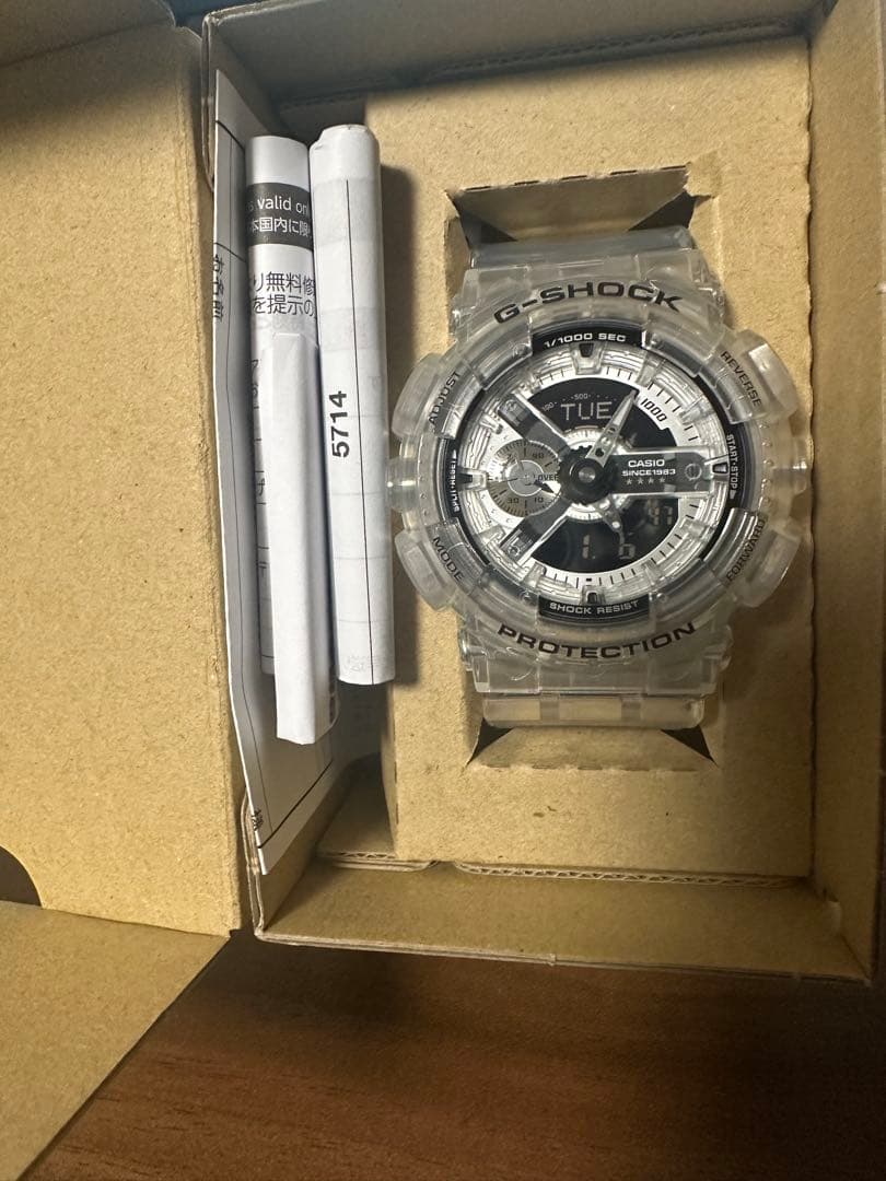 G-SHOCK GA-114RX-7AJR 40周年記念限定モデル