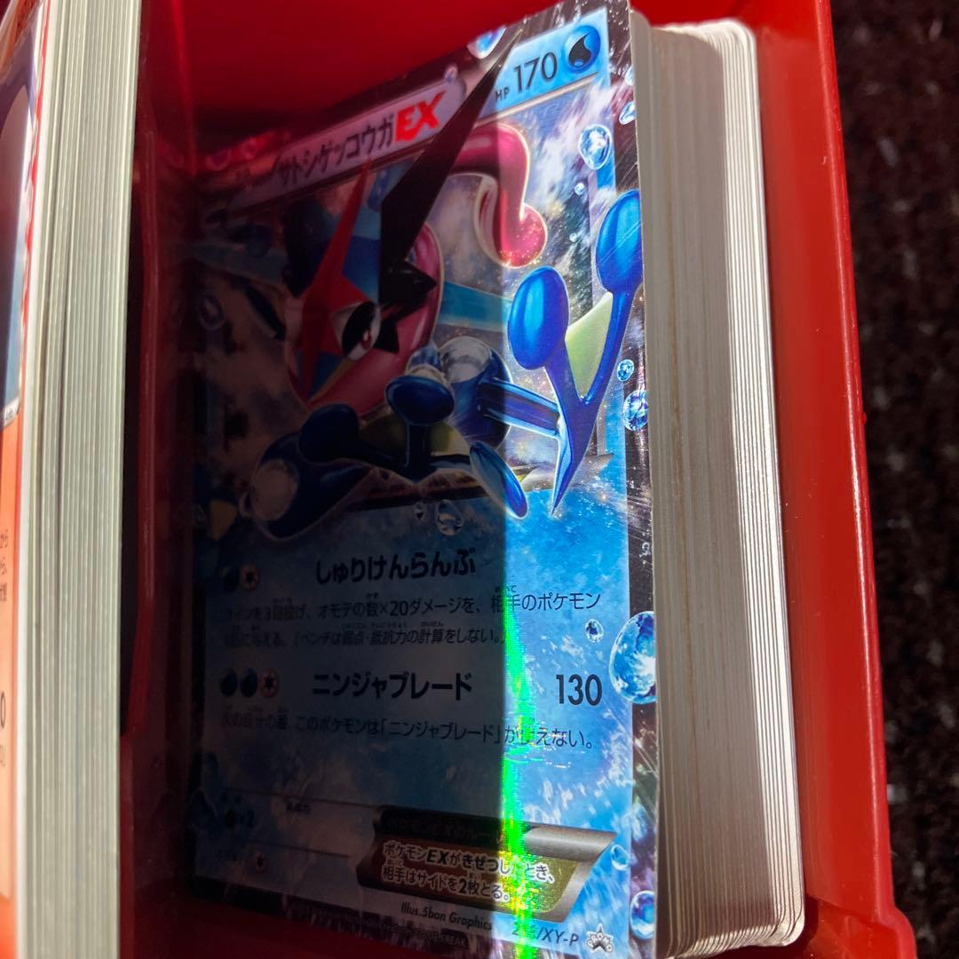 ポケモンカード　引退品　レジェンド　ミラー　サトシゲッコウガ　デルタ種　フーパ