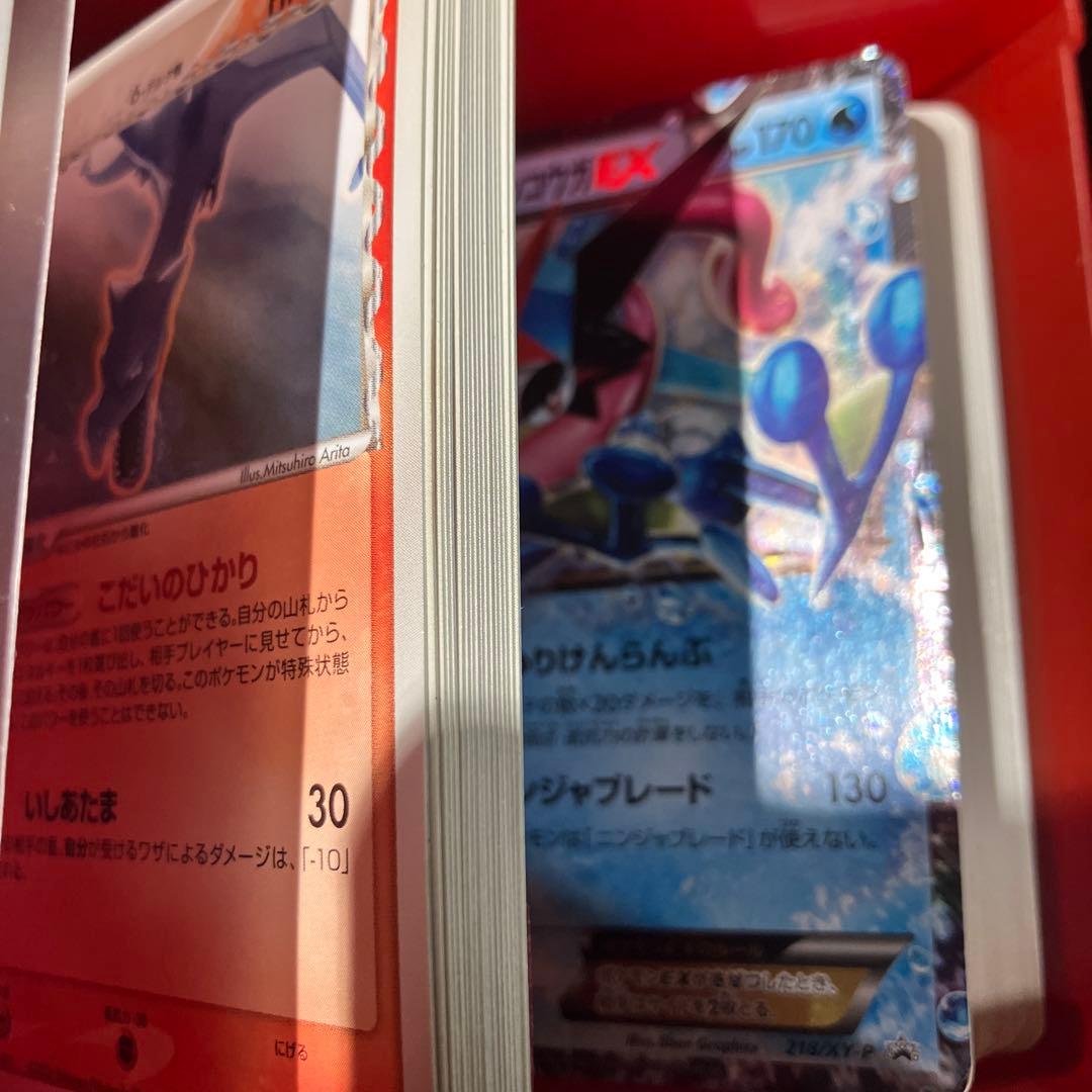 ポケモンカード　引退品　レジェンド　ミラー　サトシゲッコウガ　デルタ種　フーパ