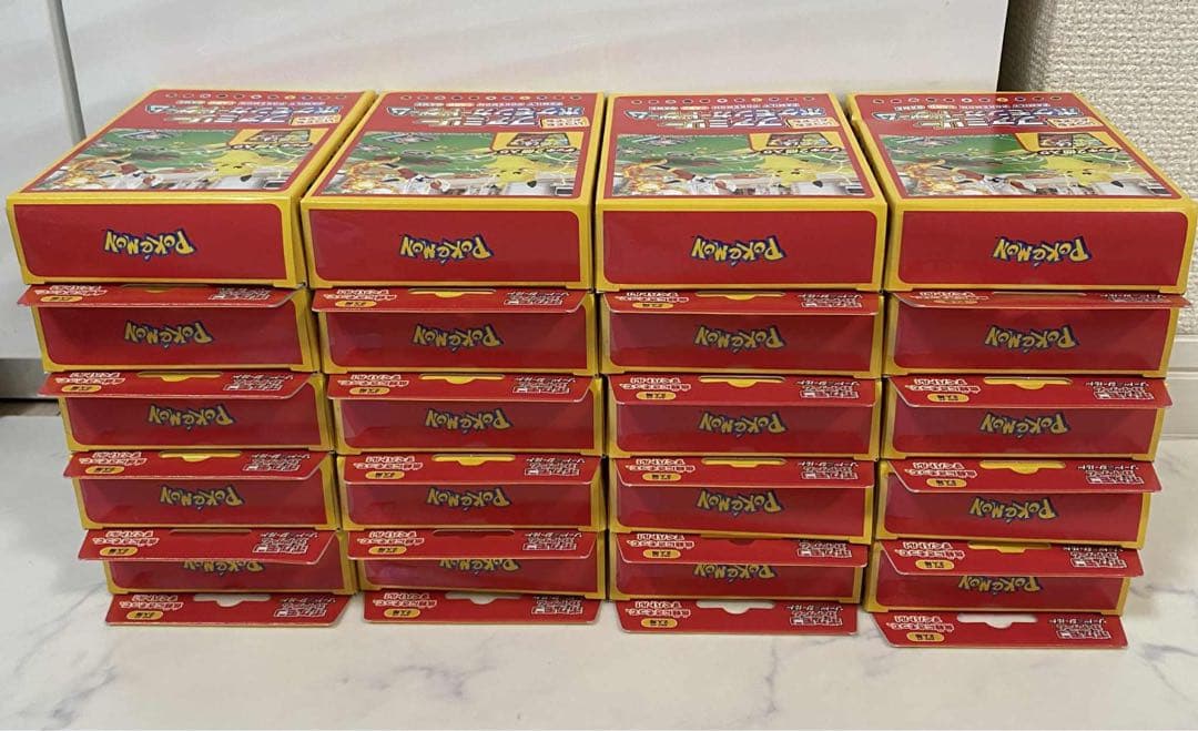 20箱‼️新品未開封‼️ファミリーポケモンカードゲーム