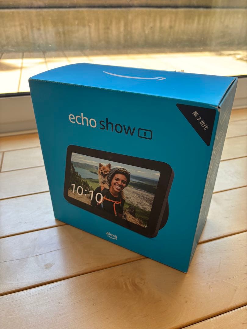 Amazon Alexa Echo Show 8 第3世代【アレクサ】