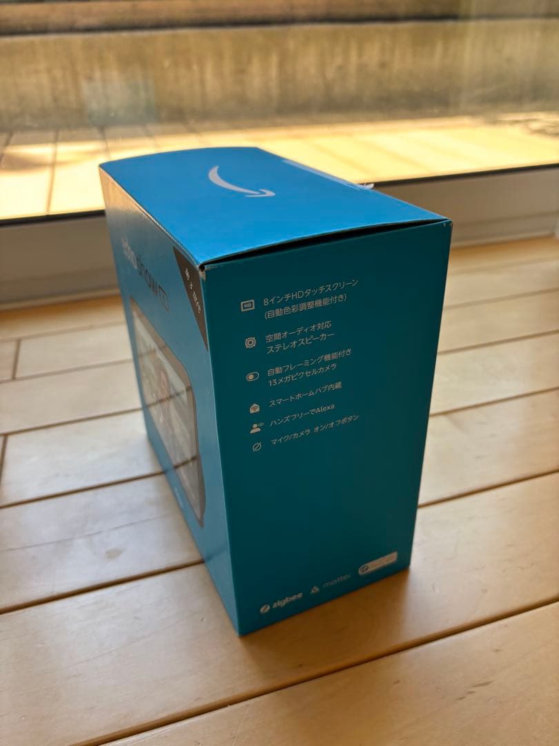 Amazon Alexa Echo Show 8 第3世代【アレクサ】